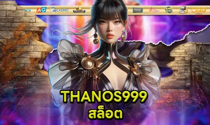 THANOS999 feature image